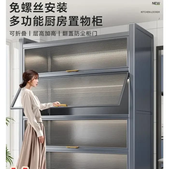 Armoire de rangement domestique anti-poussière sur pied multicouche