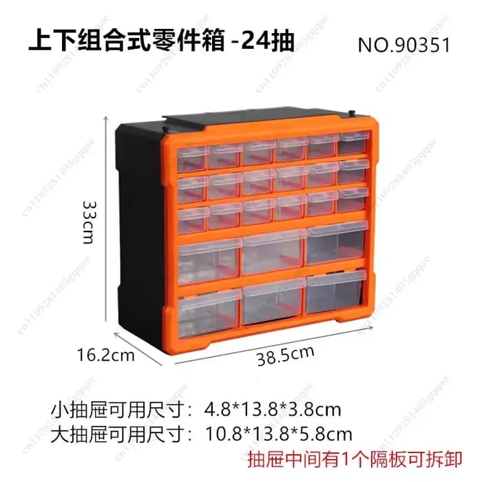 Boîte de rangement à tiroirs pour vis et composants, armoire de rangement combinée pour blocs de construction et composants électroniques