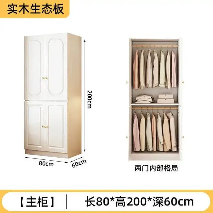 Armoire étroite sur rail, bibliothèque, armoire moderne pour bébé, accessoires, armoire en bois, arm