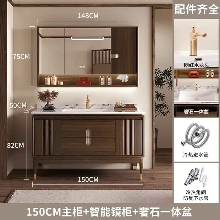 Meuble de salle de bain en bois de Chine
