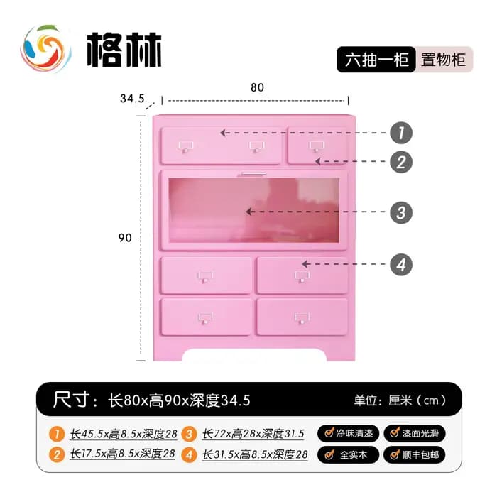 Meubles de rangement modernes pour la maison : Armoires bibliothèques, Commodes Dopamine, Vitrines pour objets de collection