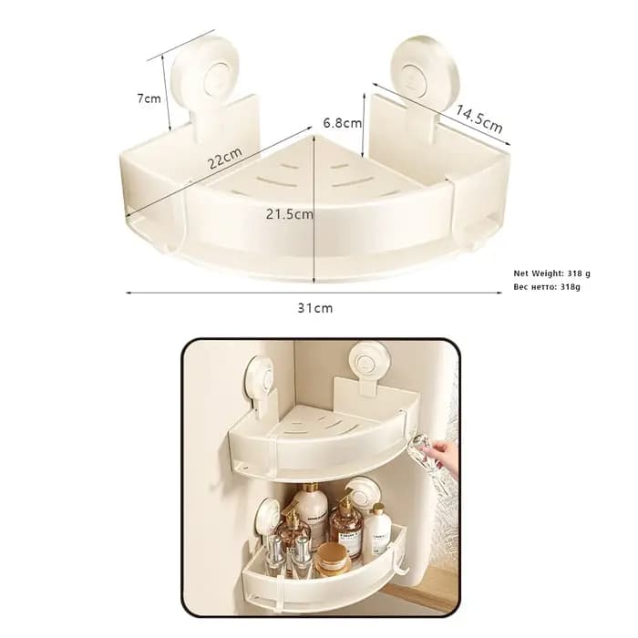 Étagères de rangement d'angle à ventouse avec crochet