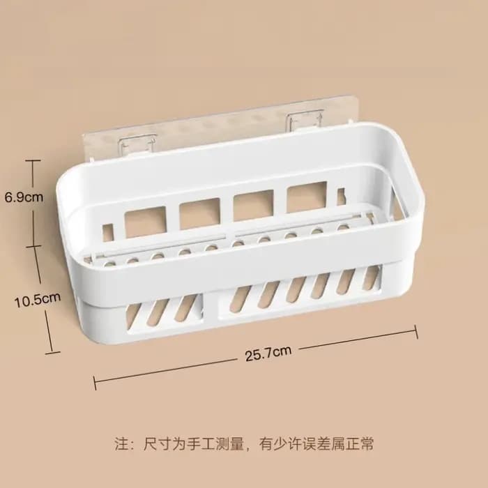 Étagère murale en plastique pour salle de bain