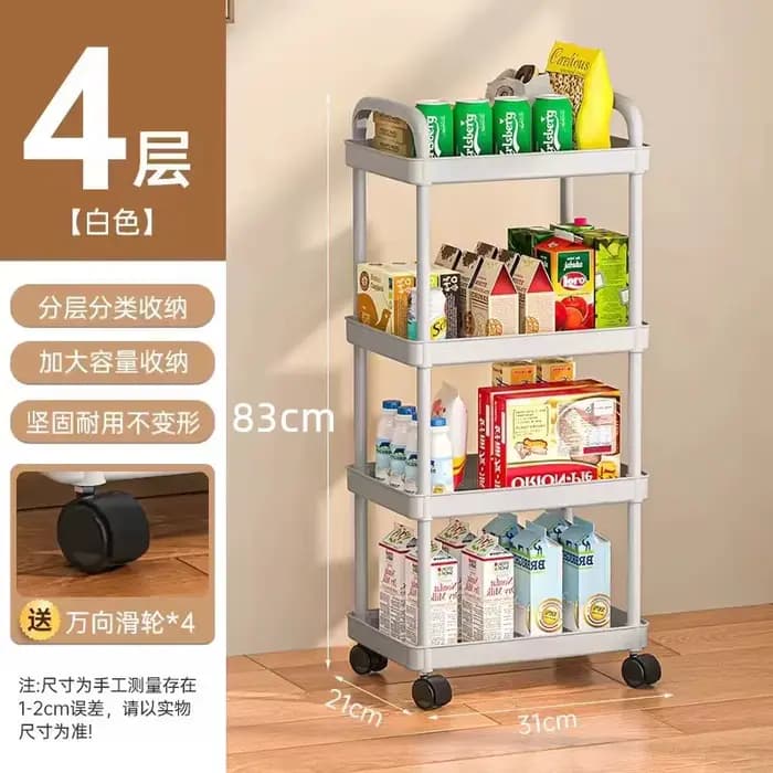 Chariot de rangement multi-niveaux HOHOStorage T1 sur roulettes pour la maison