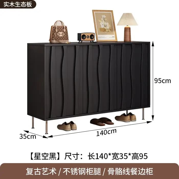 Armoire à chaussures multi-usages
