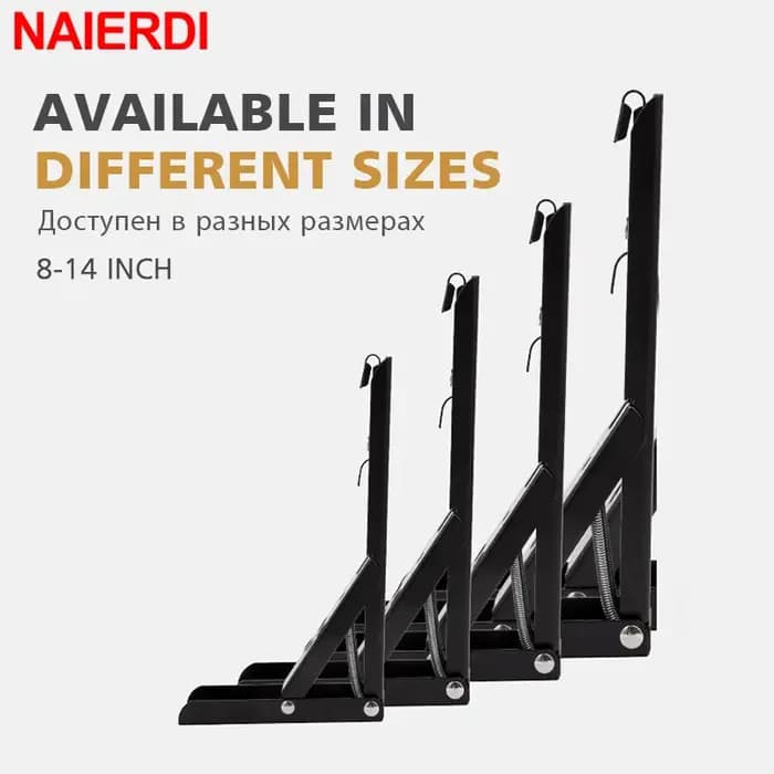 NAIERDI 8-14 pouces 2 pièces Support pliant en acier inoxydable blanc noir
