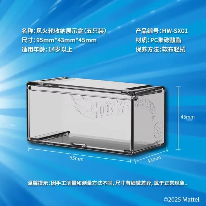 Boîte de rangement et vitrine pour modèles de voitures Hot Wheels pour garçons, pour véhicules non télécommandés, combine jeu avec voitures à rails et voitures motorisées
