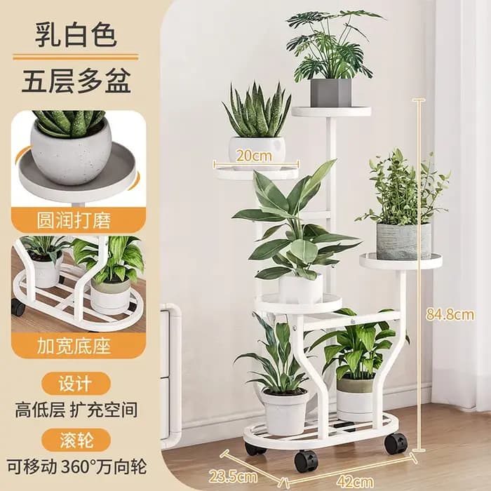 Étagère verticale en métal pour plantes