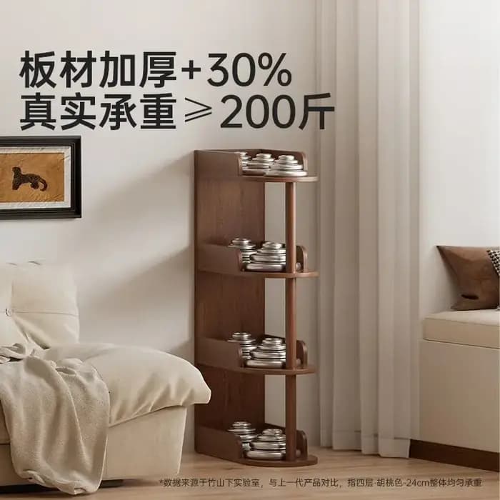 Étagère de rangement ultra-étroite en bois massif pour salon