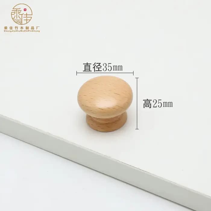 Poignées de porte d'armoire en bois massif, poignées de porte de garde-robe, poignées de tiroir en c