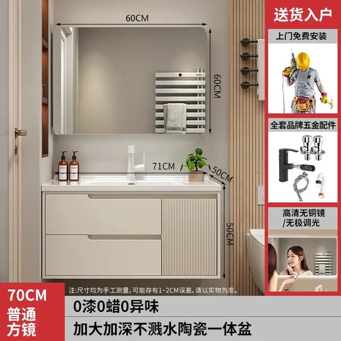 Armoire de salle de bain de luxe moderne, organisateur de douche en verre et bois, supports de range