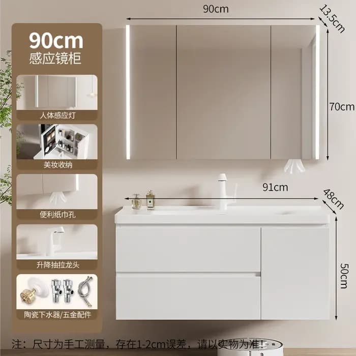 Designs organisés armoires de salle de bain tiroirs vanités conteneurs de rangement