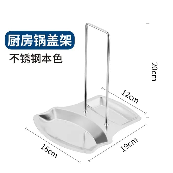 Étagère de rangement pour plateaux d'outils de cuisine