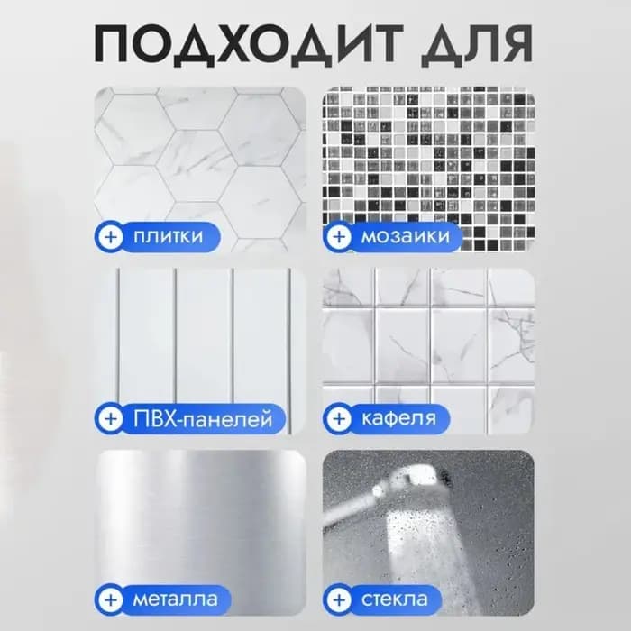 BSEVB-Étagère de salle de bain, étagère d'angle pour salle de bain - Conception sans perçage, suppor