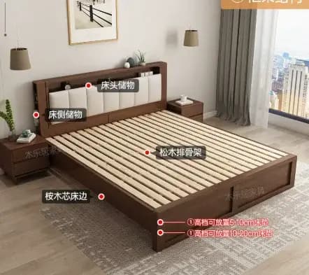 Lit double moderne nordique en bois massif avec rangement
