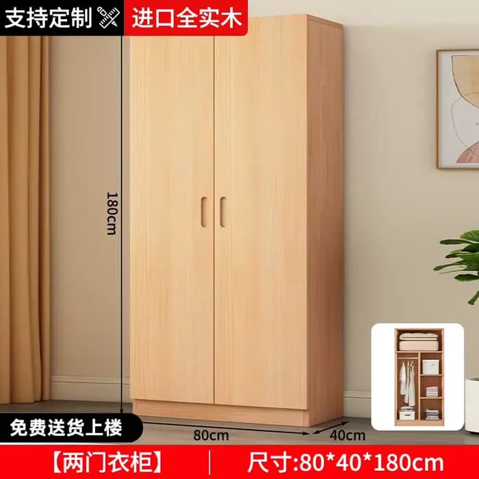 Armoire de rangement artisanale étroite de luxe en bois moderne pour la maison