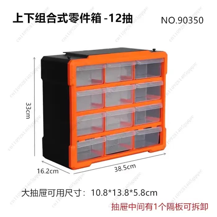 Boîte de rangement à tiroirs pour vis et composants, armoire de rangement combinée pour blocs de construction et composants électroniques