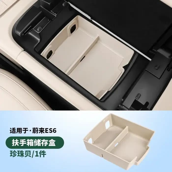 Boîte de rangement pour NIO Weilai ES6 EC6 2023 2024