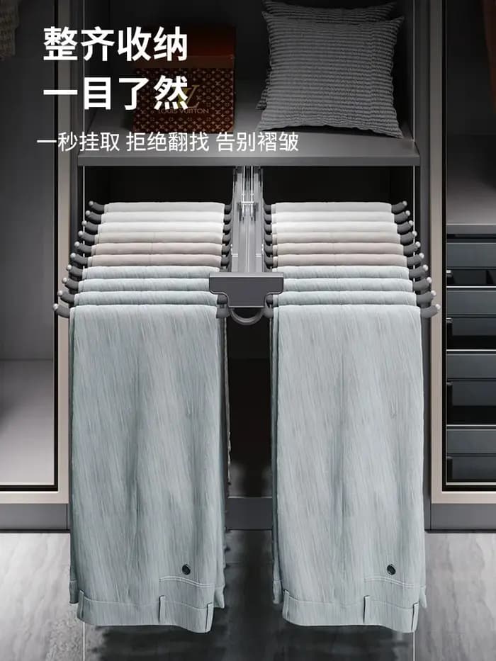Porte-pantalons armoire pantalon intégré vestiaire domestique multifonctionnel haut extractible double rangée