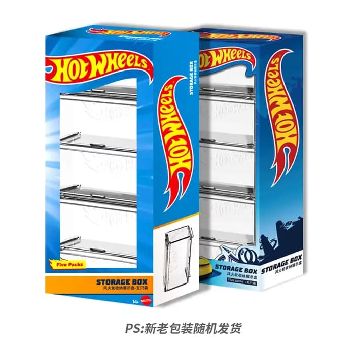 Boîte de rangement et vitrine pour modèles de voitures Hot Wheels pour garçons, pour véhicules non télécommandés, combine jeu avec voitures à rails et voitures motorisées
