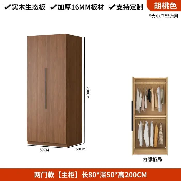 Armoires d'angle, portes de placard, système de rangement de luxe artisanal pour la maison, meubles