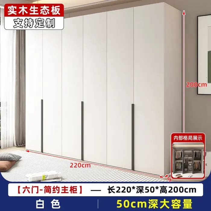 Armoire d'angle moderne de luxe