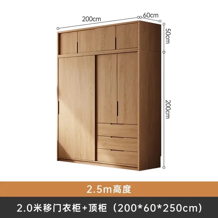 Design enfant Armoire moderne rangement appartement affichage