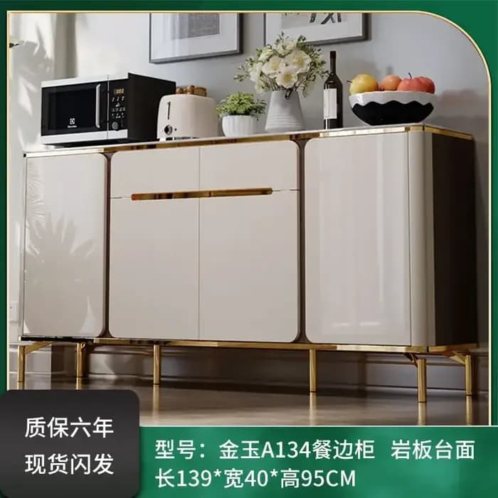Armoire moderne Premium