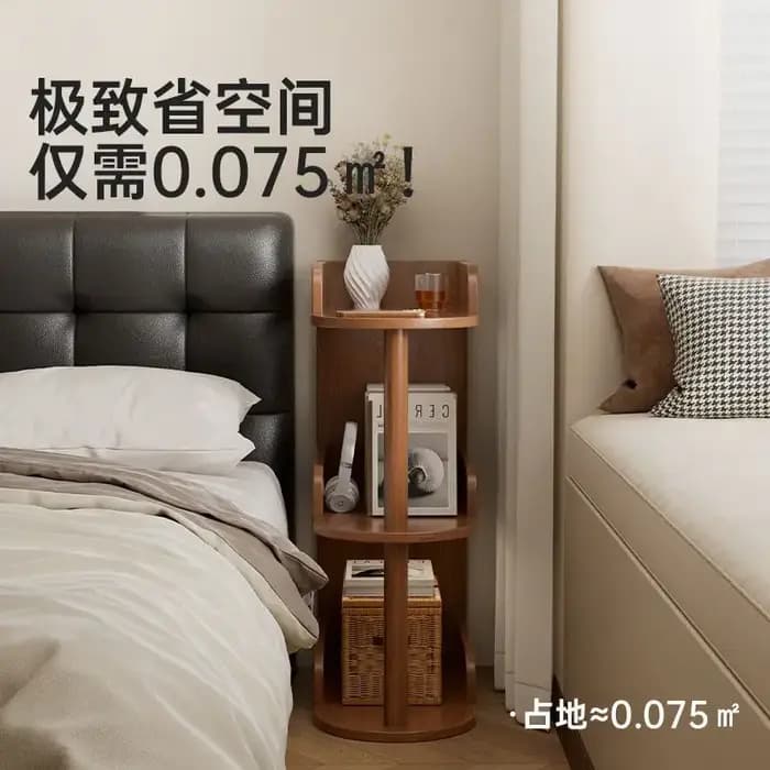 Étagère de rangement ultra-étroite en bois massif pour salon
