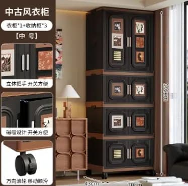 Organisateur noir armoire esthétique jean pliable vêtements
