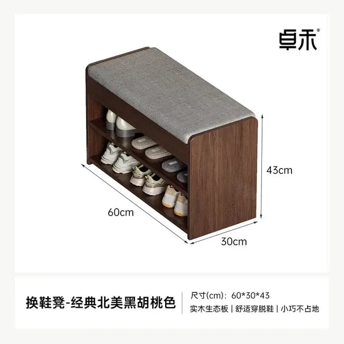 Meuble à chaussures compact pour couloir étroit, design nordique, multifonctionnel, minimaliste, gai