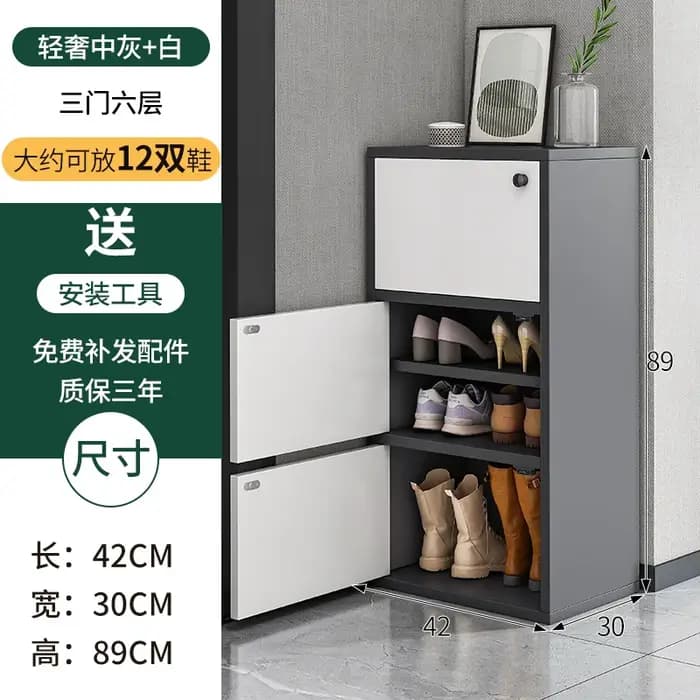 Armoire à chaussures d'entrée étroite, gain de place, organisateur de chaussures multicouche, anti-p
