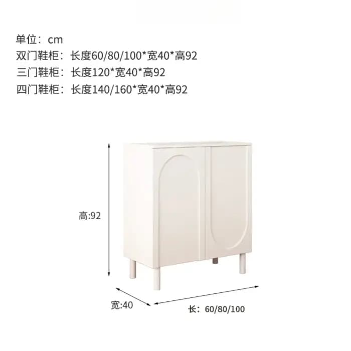 Armoire De Rangement De petites pièces, monnaie De parfum, armoires De cuisine De bureau, Buffet De jardin, Meubles De Rangement modernes, décoration De la maison