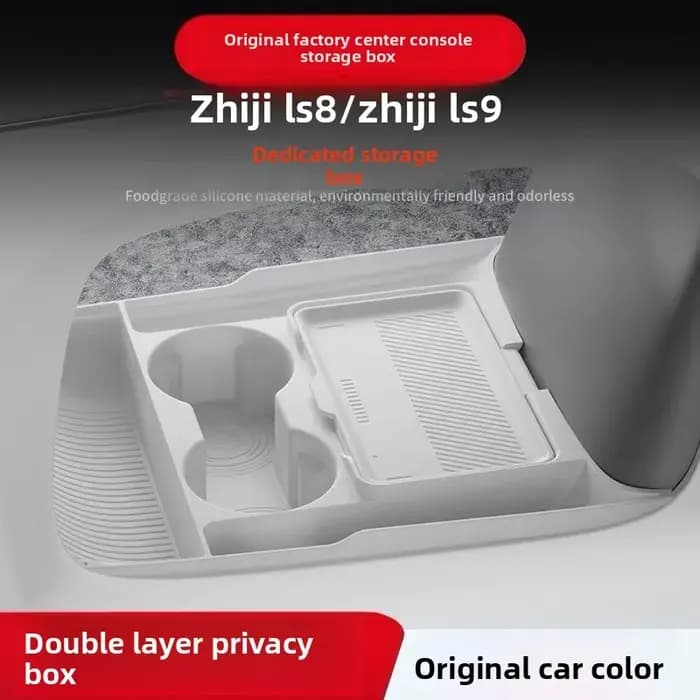 Pour IM LS8 LS9 2026 Boîte de rangement pour console centrale inférieure