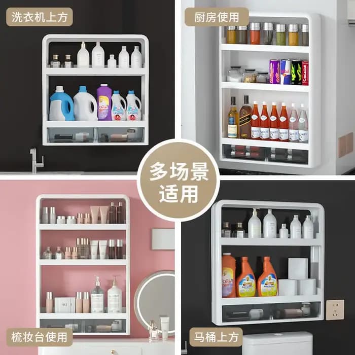 Étagères de rangement murales pour salle de bain