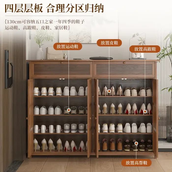 Meuble à chaussures grande capacité pour entrée de maison