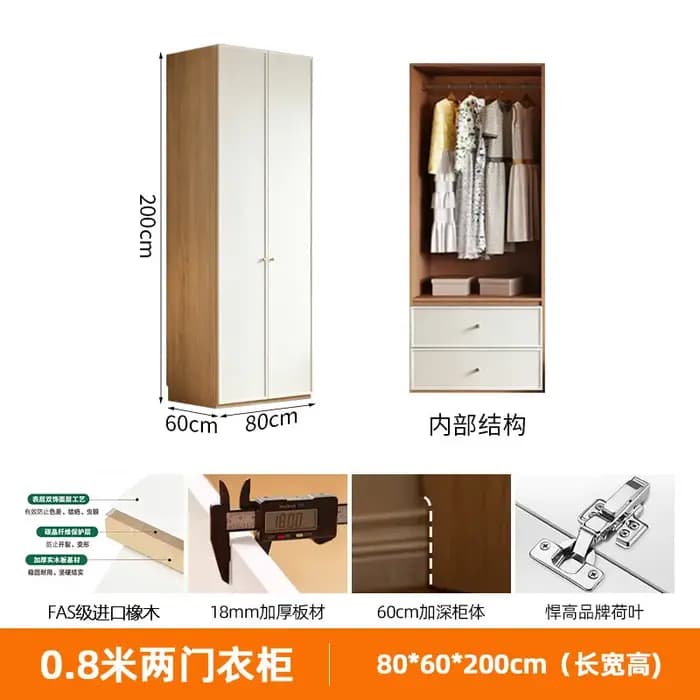 Armoire Rétro Intégrée, Système de Rangement Mobile Français, Commodes et Meubles de Chambre Complet