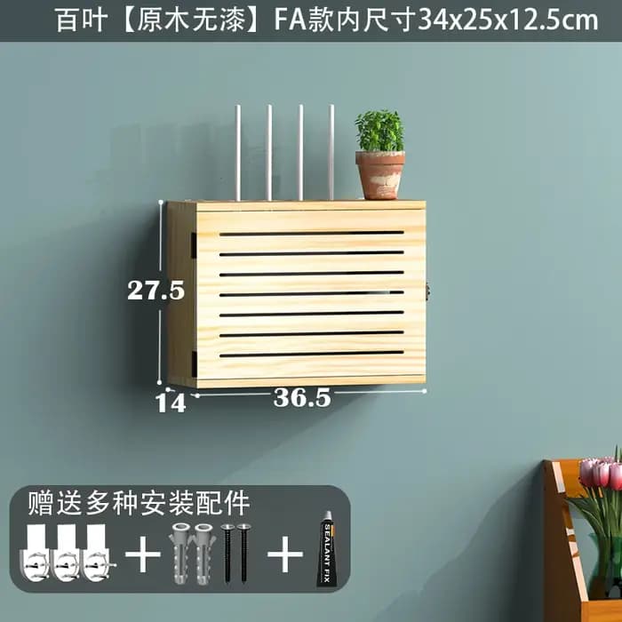 Boîte de rangement multimédia en bois, boîte anti-cernes pour routeur WiFi, organisateur mural, gest