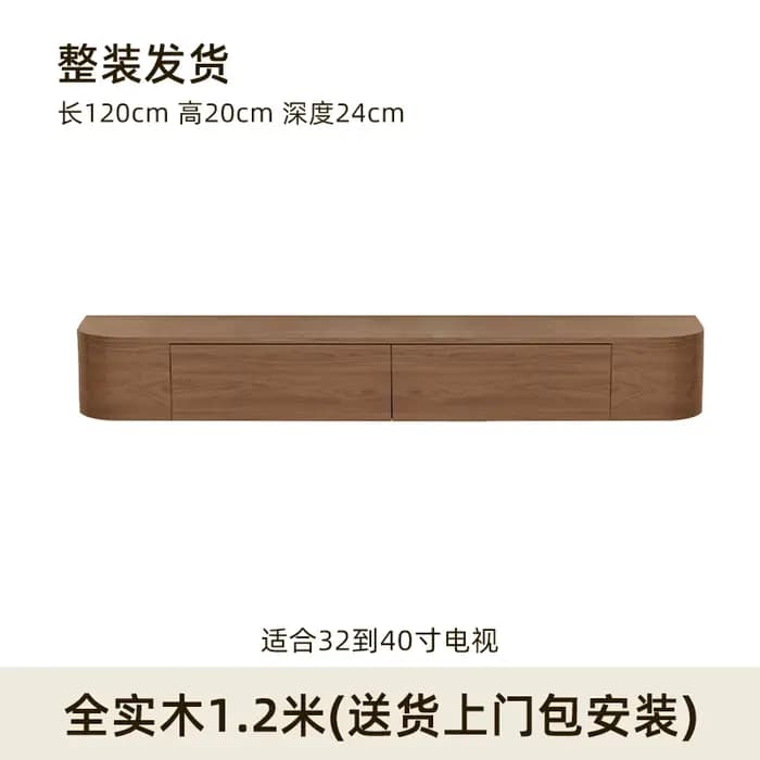 Meuble Tv moderne italien Durable mural Premium