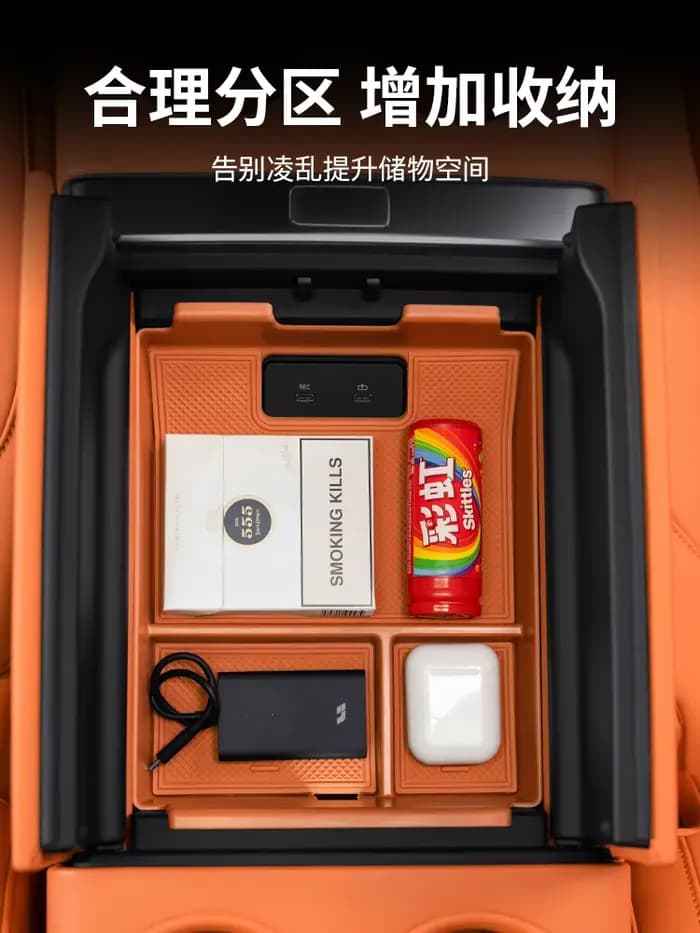 Boîte de rangement pour accoudoir pour intérieur de voiture
