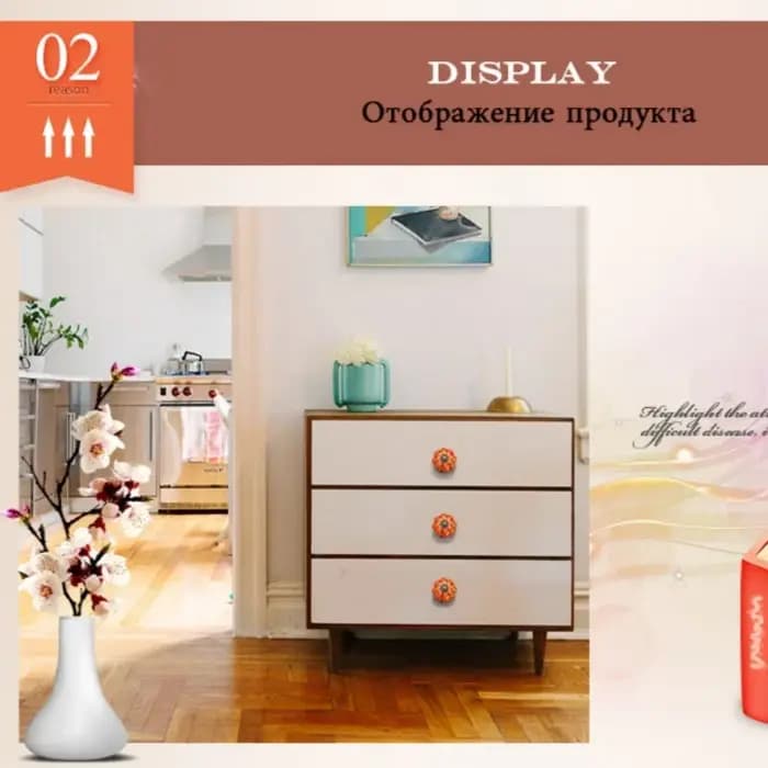 Lot de 6 poignées de meuble en céramique colorées en forme de citrouille