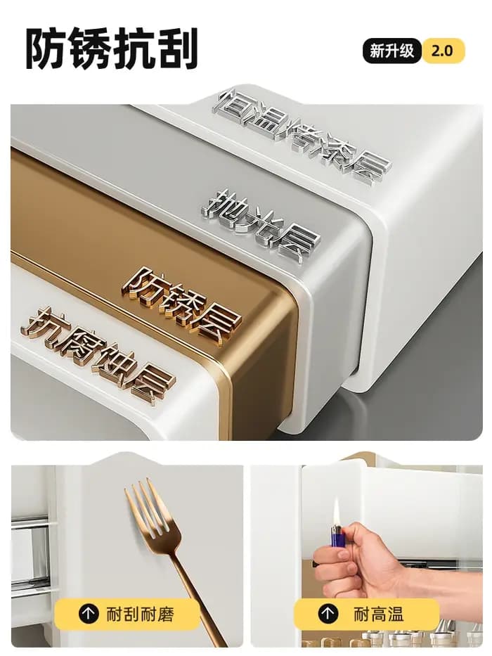 Étagère de cuisine multifonctionnelle extractible