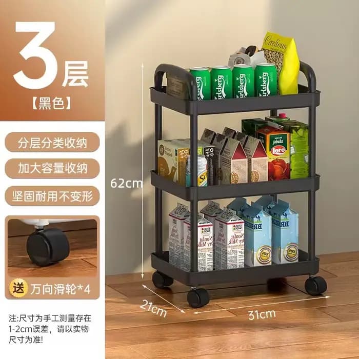 Chariot de rangement multi-niveaux HOHOStorage T1 sur roulettes pour la maison