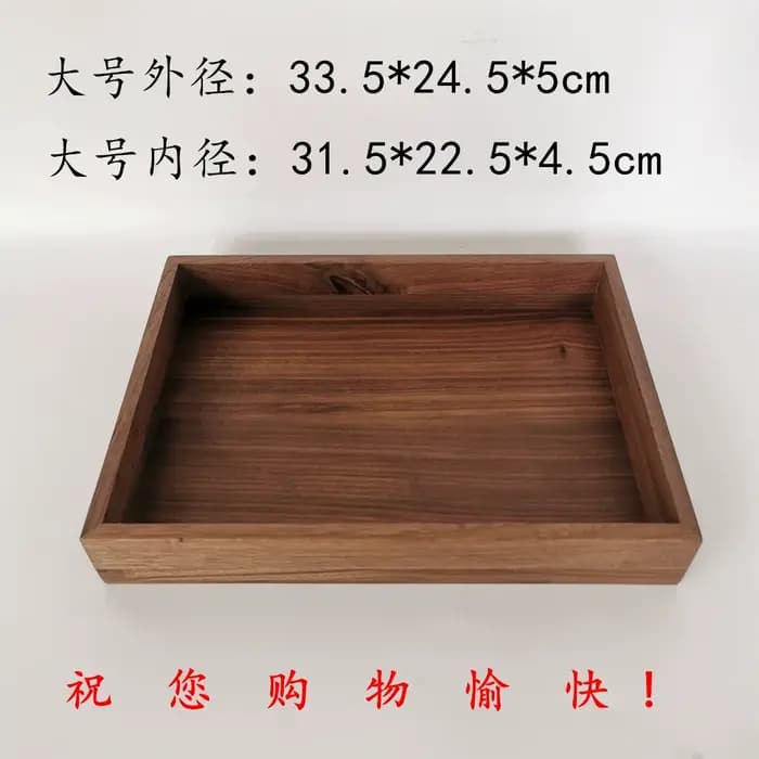 Boîte de rangement cosmétique sans couvercle