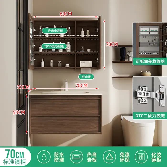 Armoire de salle de bain de luxe en bois