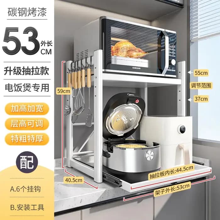 Étagère de rangement pour comptoir de cuisine avec tiroir coulissant pour micro-ondes