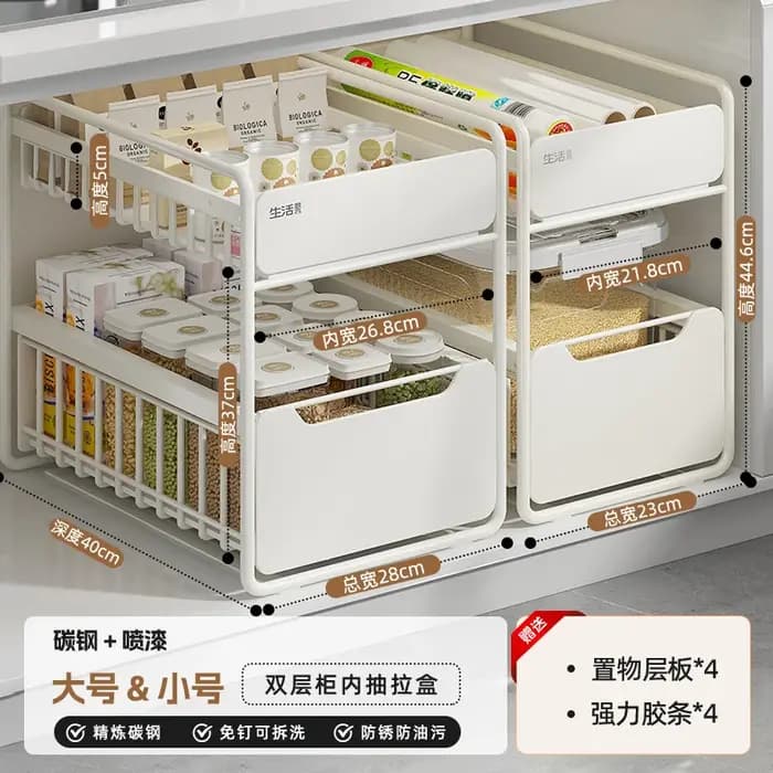 Support de rangement pour évier de cuisine