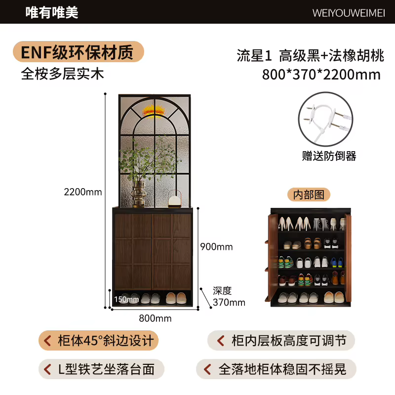 Display Glass Living Room Cabinet Hardware Keys Luxury Wall Cabinet Shose Floor Multipurpose Vitrina