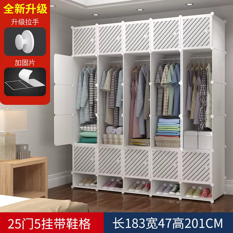 Chambre enfants porte-vêtements organisateur tiroir chaussure salon porte-vêtements étagères femmes 