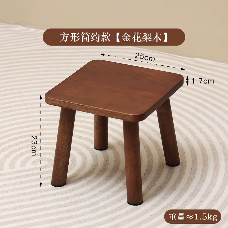 Mini tabouret en noyer noir, siège simple antidérapant, banc à chaussures d'entrée vintage, siège de